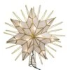 Electric Tree Topper - 7-Point Capiz Star - 14in